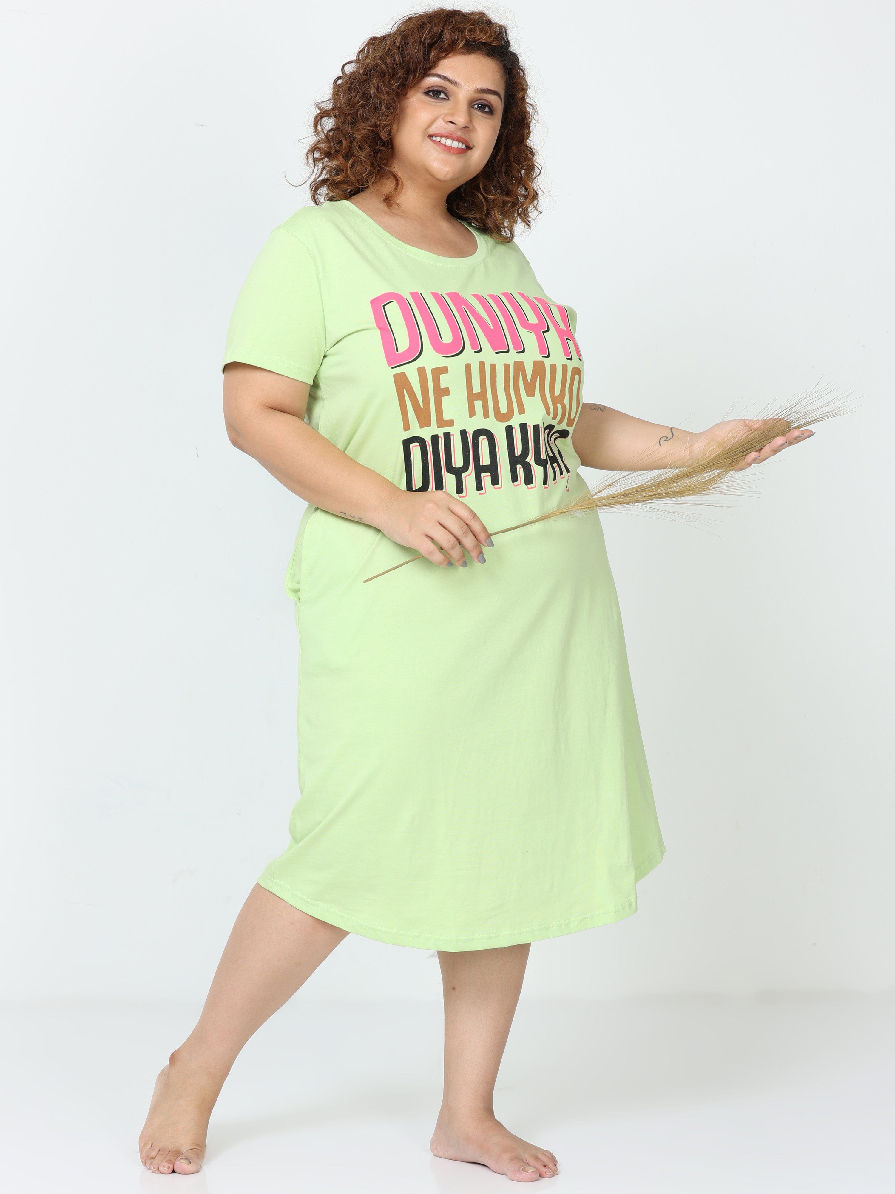 Large discount size nighties